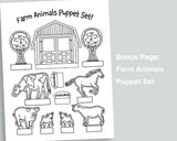 Let's Visit a Farm Letter Pack