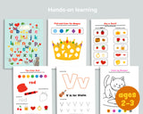 February Morning Basket Activity Pack