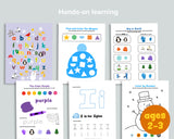 January Morning Basket Activity Pack